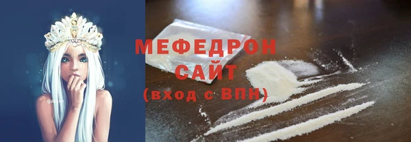 эйфоретик Богданович